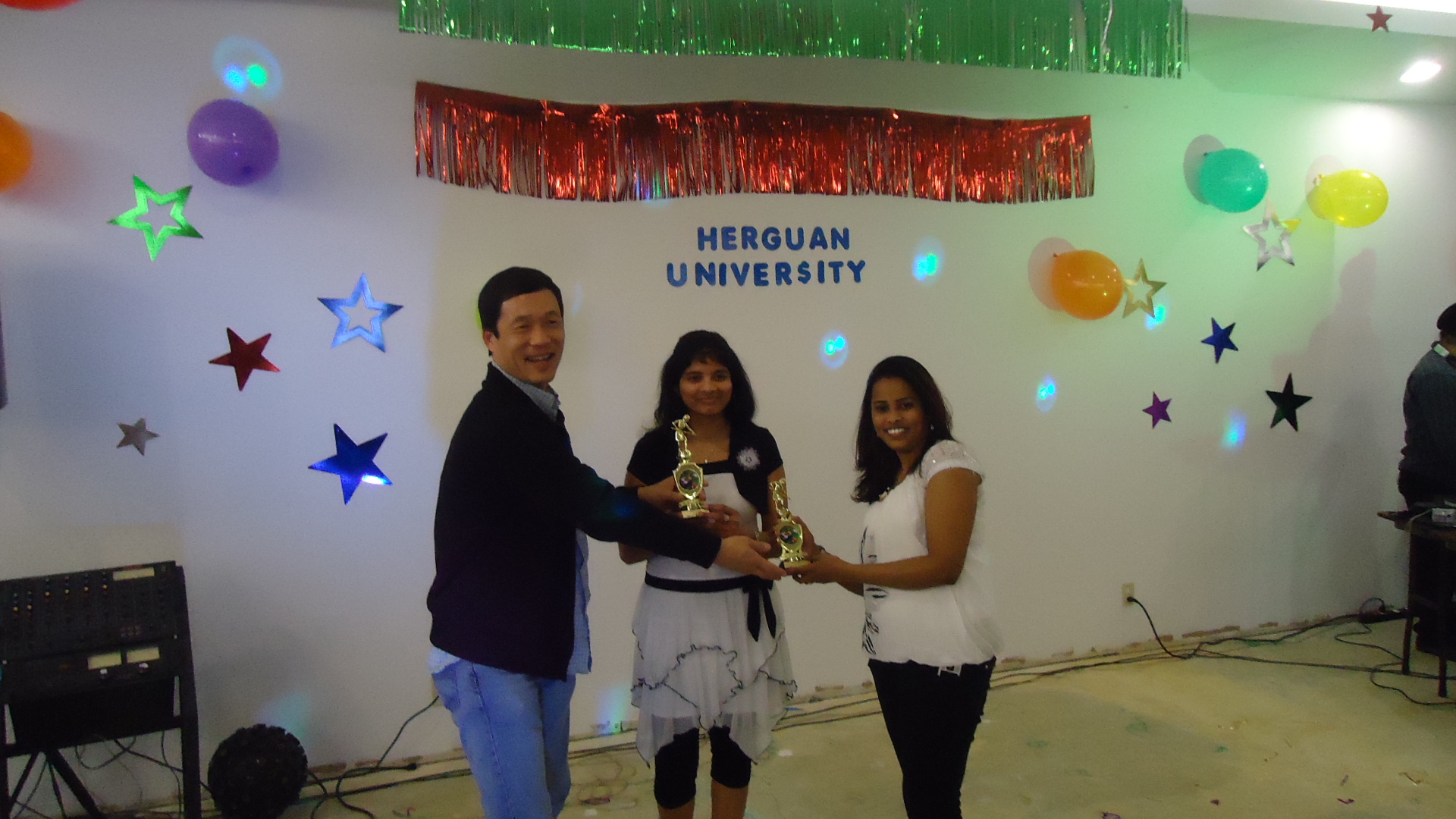 Herguan University